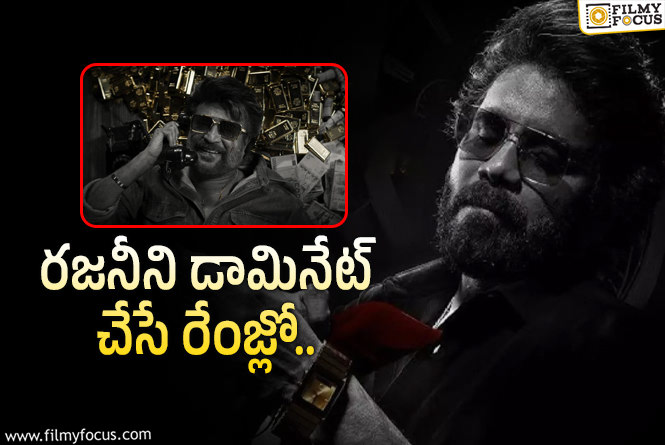 Nagarjuna: సైమన్… టాలీవుడ్ దర్శకులు పశ్చాత్తాపపడేలా చేస్తాడట…!