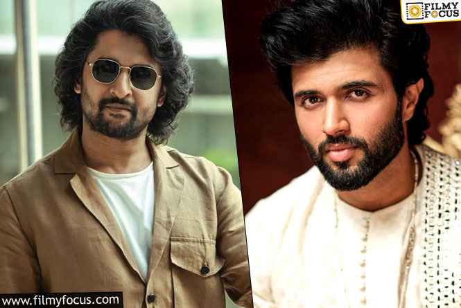‘కింగ్డమ్’ కి పెద్ద టార్గెట్ సెట్ చేసిన నాని!