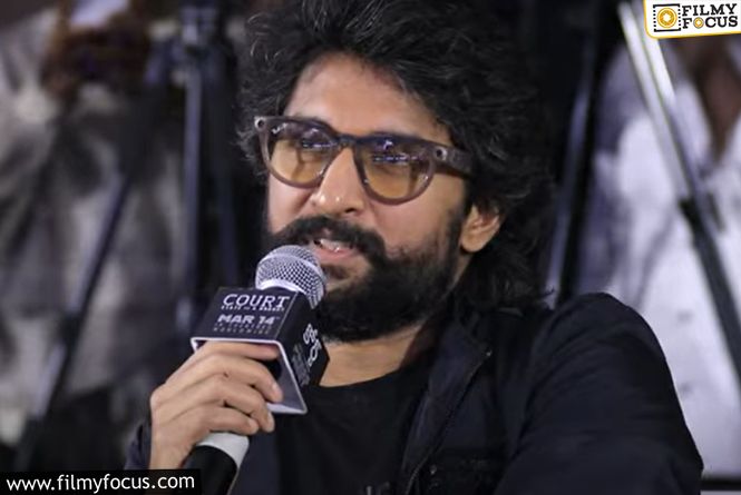Nani: నాని అనవసరంగా నోరు జారాడా?