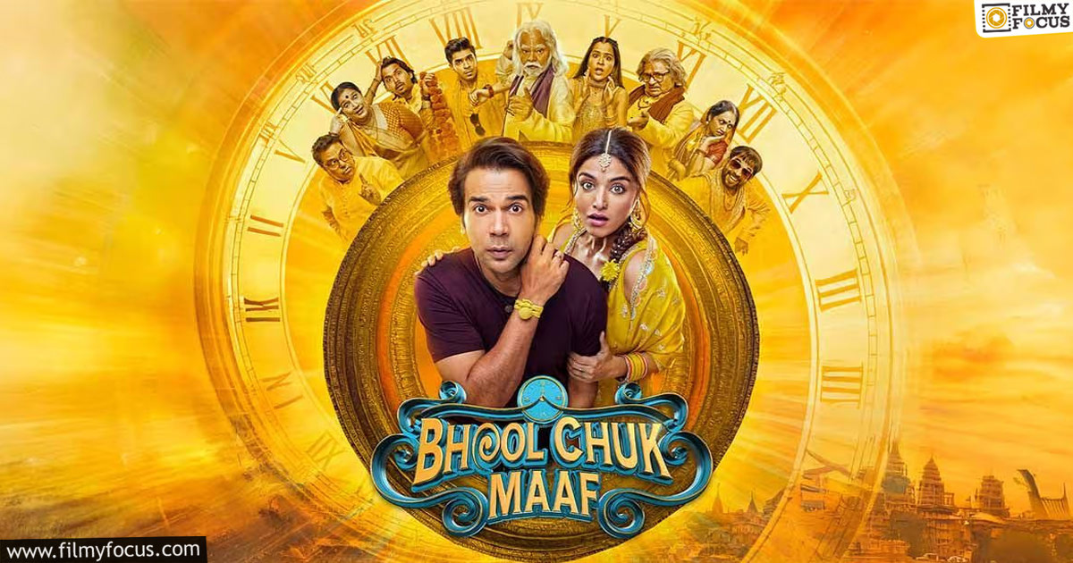 OTT team shocks Bhool Chuk Maaf movie