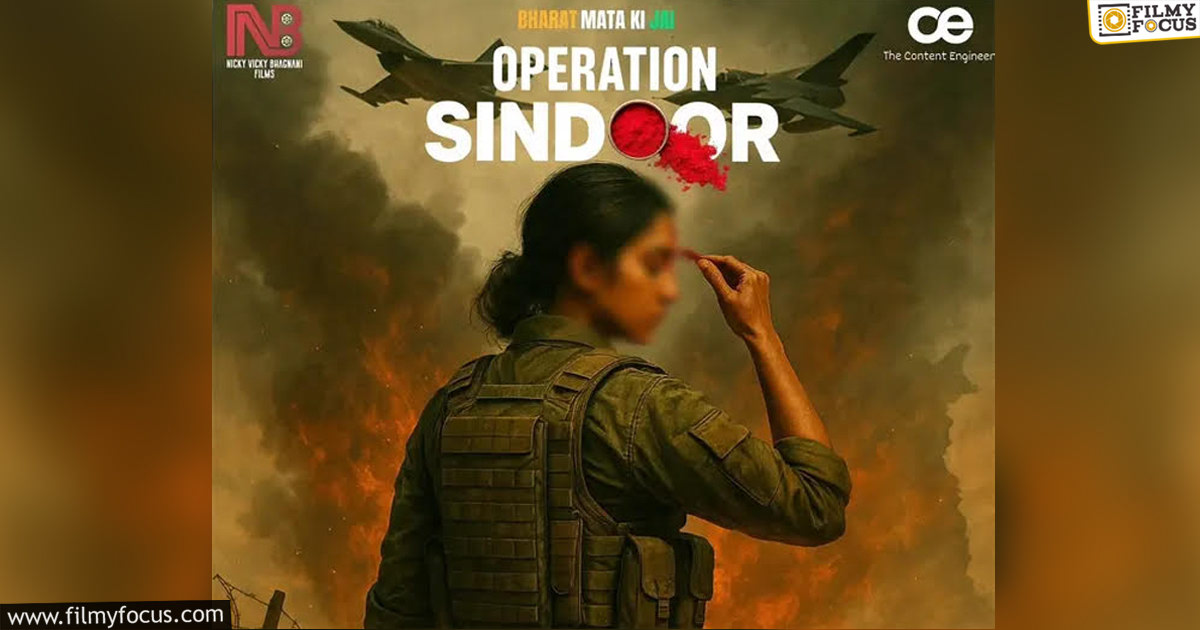 Operation sindhoor movie first look poster viral