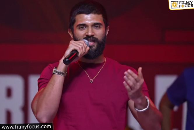 Vijay Devarakonda: ముదిరిన ‘రెట్రో’ వివాదం.. విజయ్ దేవరకొండపై పోలీస్ కంప్లైంట్..!