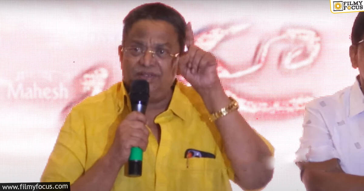 Producer C Kalyan Announced Mahesh Babu's Khaleja 2 Movie