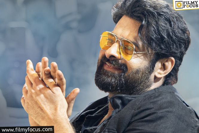 Prabhas: ప్రభాస్‌ సినిమాలు.. అన్ని పుకార్లకు క్లారిటీ ఇచ్చిన నిర్మాత.. నిజమవుతుందా?