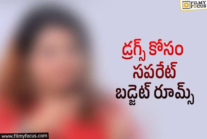 సినిమా ఇండస్ట్రీలో ఏం జరుగుతోంది? షేక్‌ చేస్తున్న మహిళా నిర్మాత ఆరోపణలు!