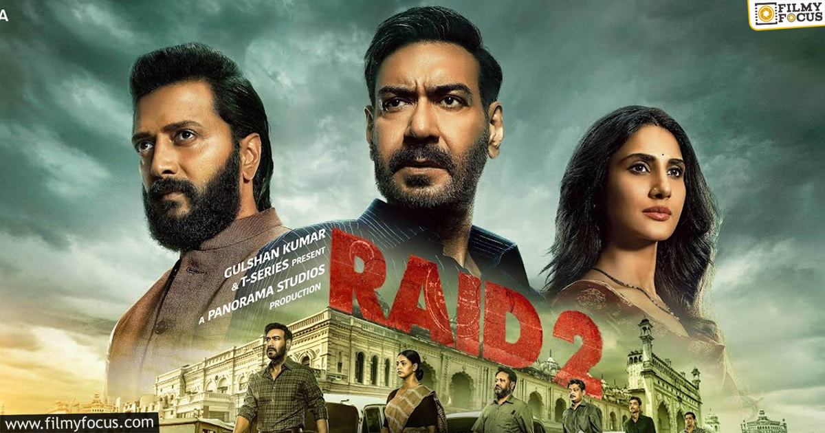Raid 2 Movie Review and Rating