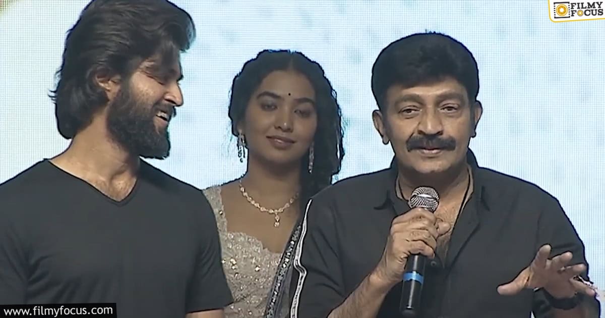 Rajasekhar in Vijay Deverakonda's Rowdy Janardhan (1)