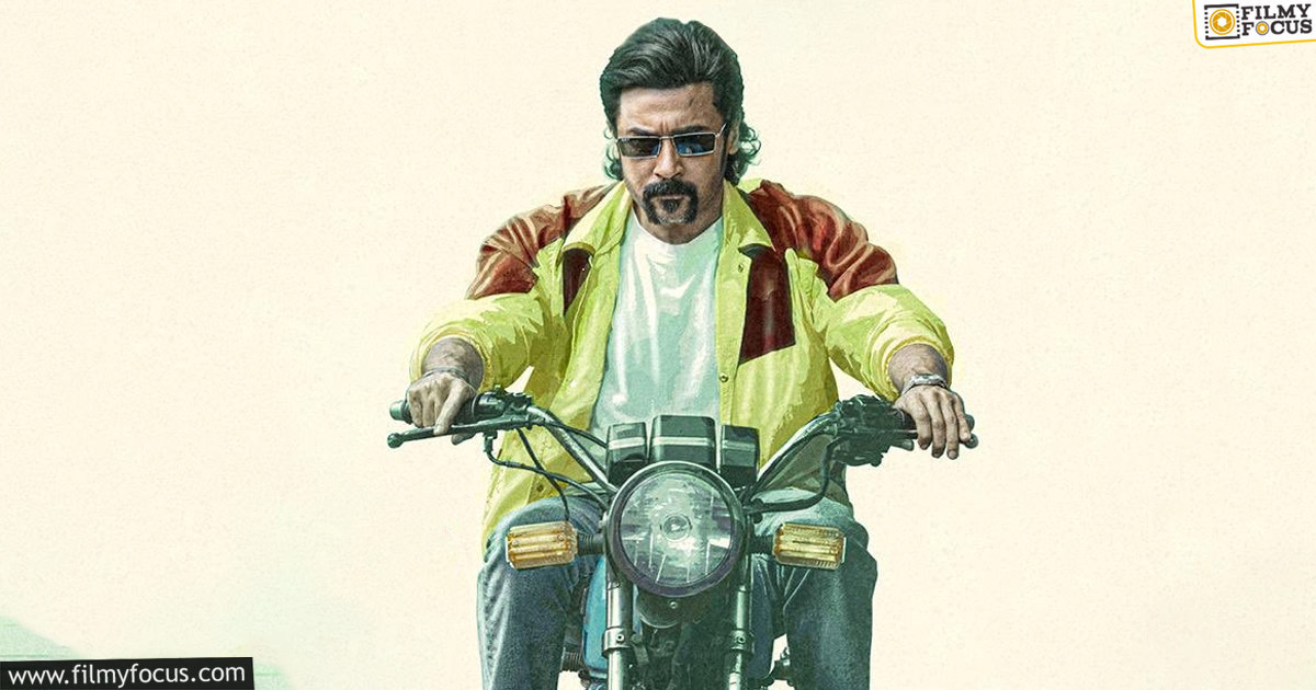 Retro Movie Review and Rating