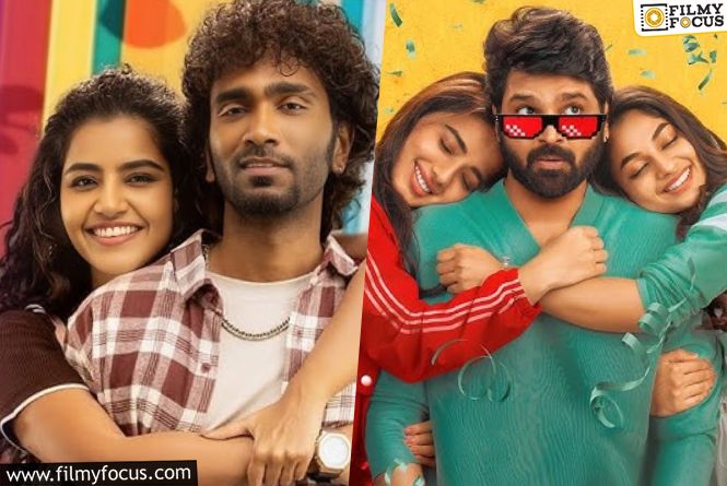 ‘డ్రాగన్’ ‘సింగిల్’ .. సేమ్ స్టోరీ?