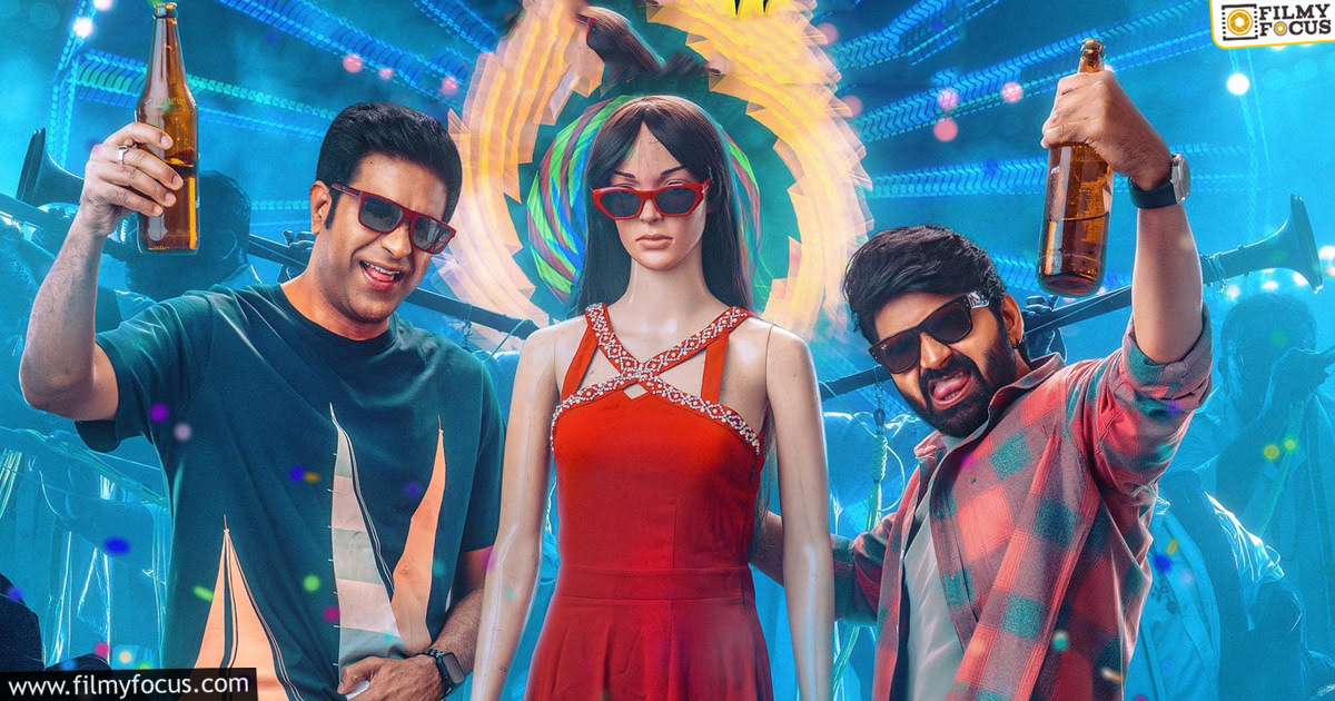 Single Movie Review and Rating