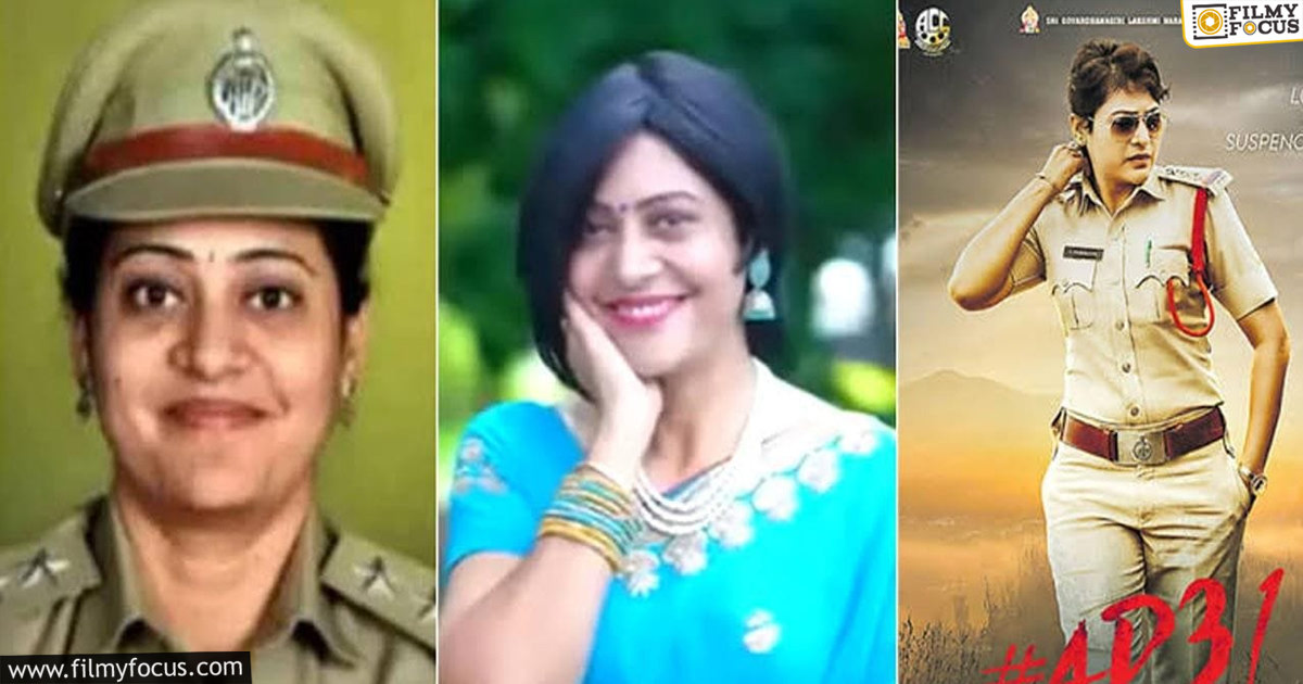 Star Actress Swarnalatha in Fake ACB Officer Case