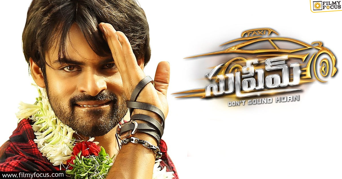 Supreme Movie Final Total Worldwide Collections