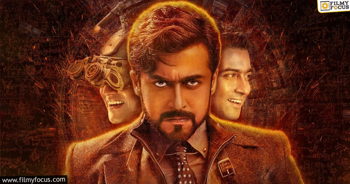 Suriya's 24 Movie Final Total Collections Details