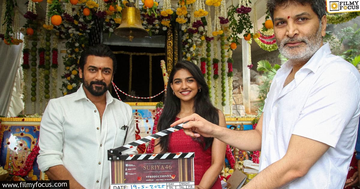 Suriya’s New Film with Venky Atluri Launched with a Pooja Ceremony (1)
