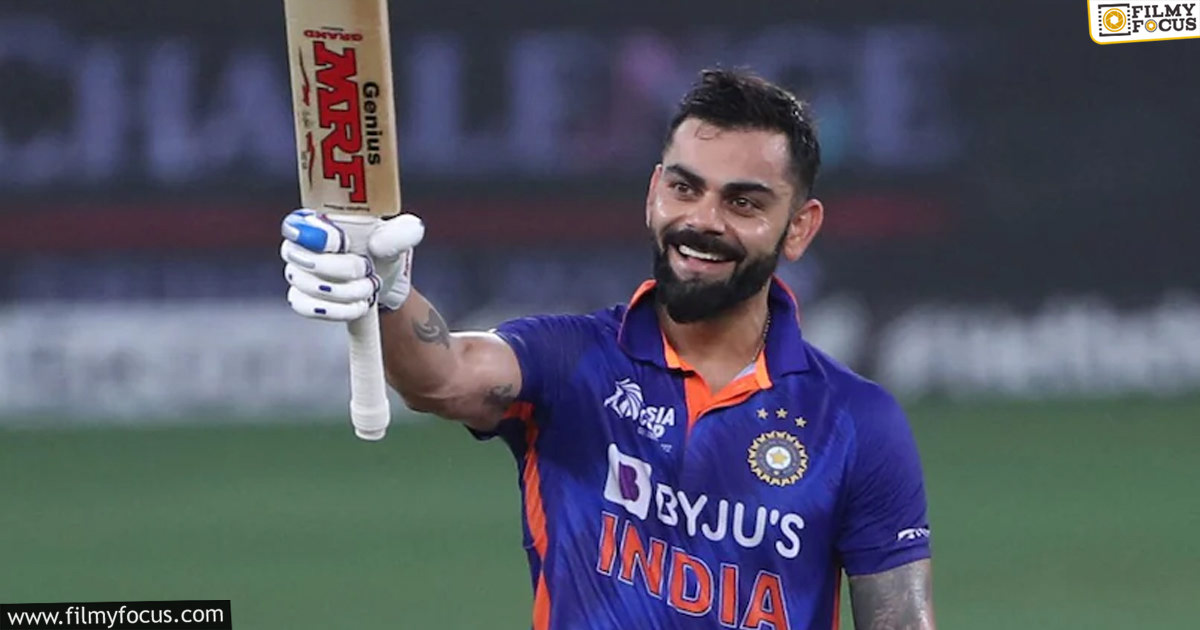 Tamil Hero Fixed For Virat Kohli Biopic