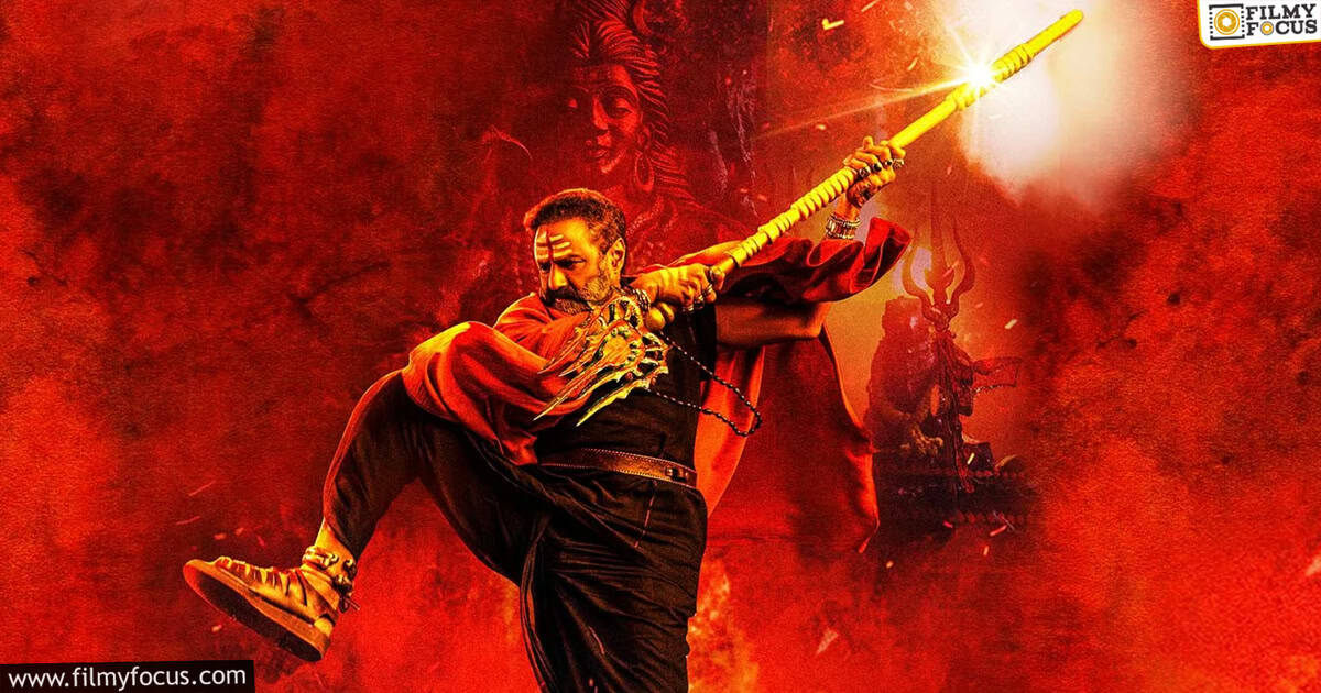 The Rajasaab Movie to Clash with Akhanda 2 (1)