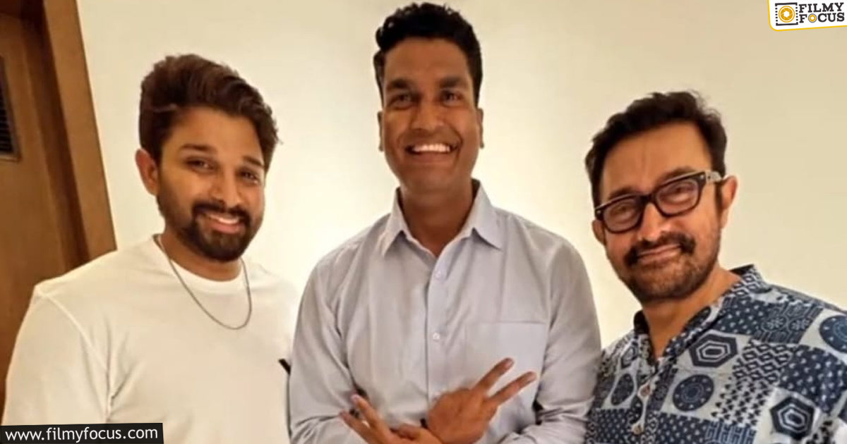 The reason behind why Allu Arjun met Aamir Khan