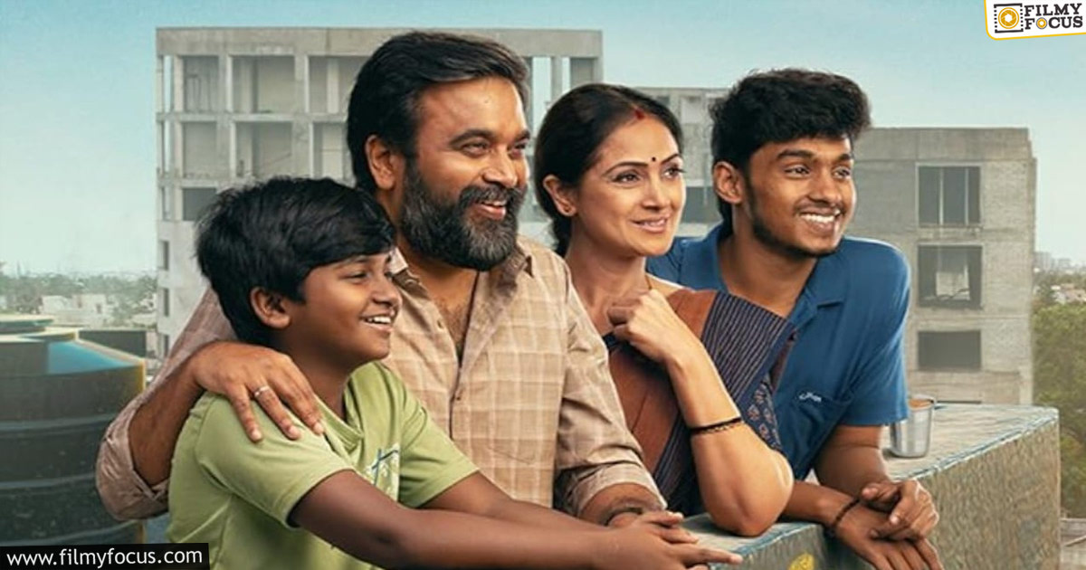Tourist Family Movie Review and Rating1