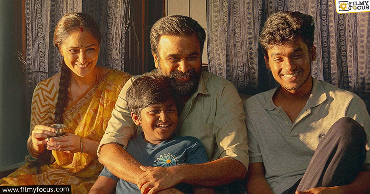Tourist Family Movie Review and Rating1