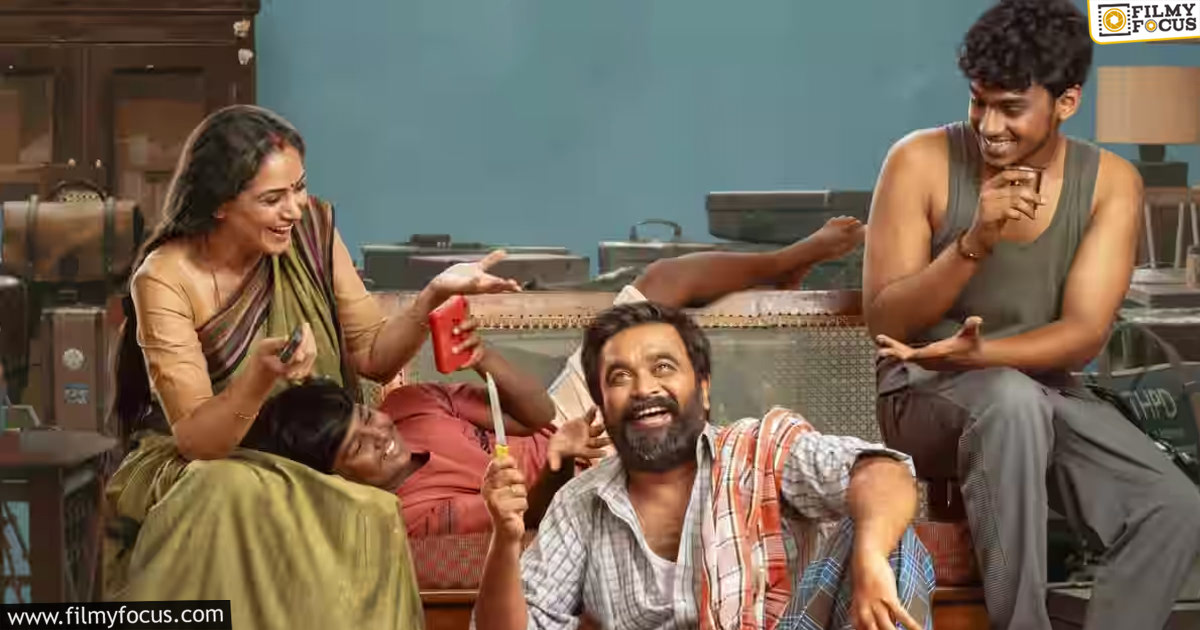 Tourist Family Movie Review and Rating1