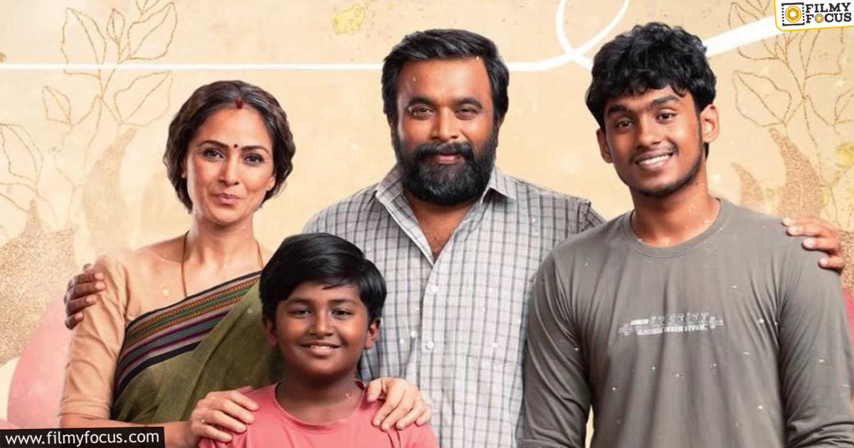 Tourist Family Movie Review and Rating1