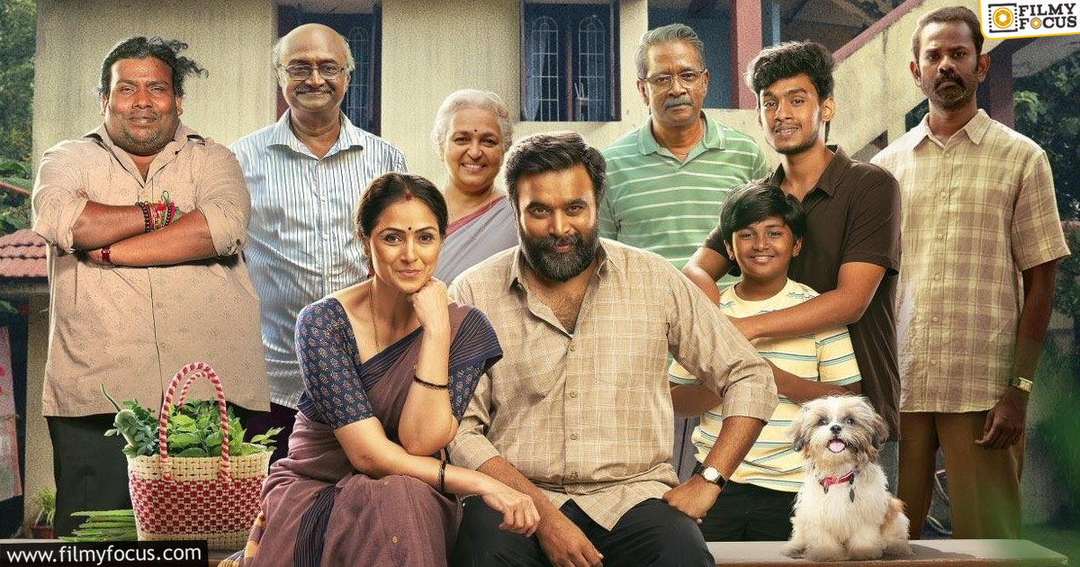Tourist Family Movie Review and Rating1
