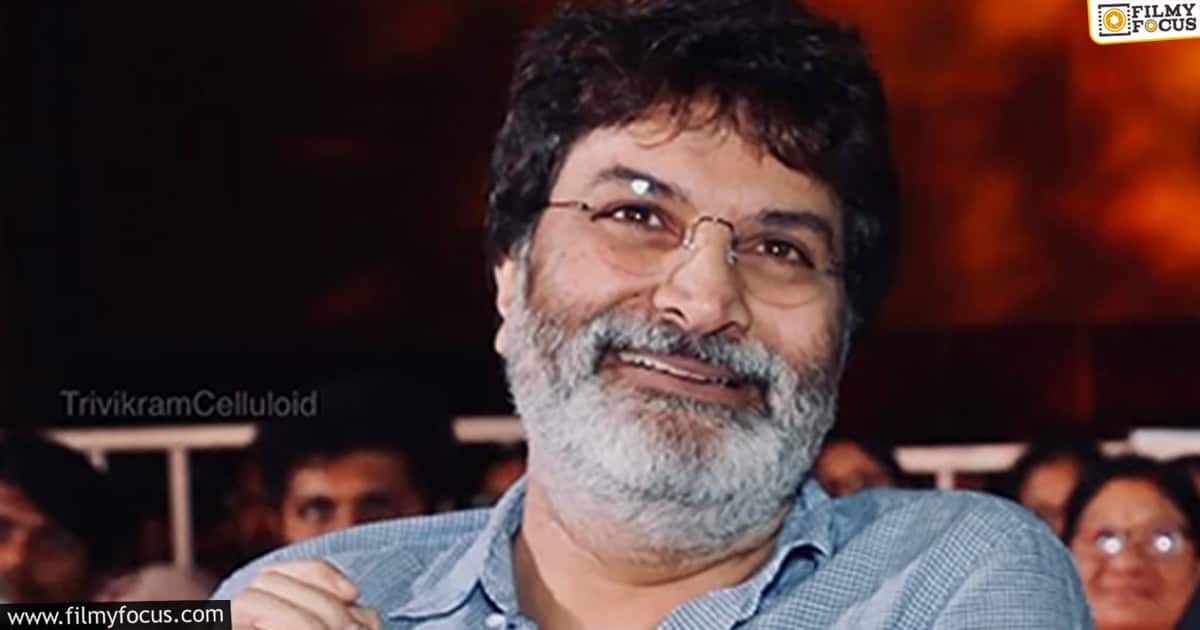 Trivikram Planning Next a Multi-starrer Film (1)