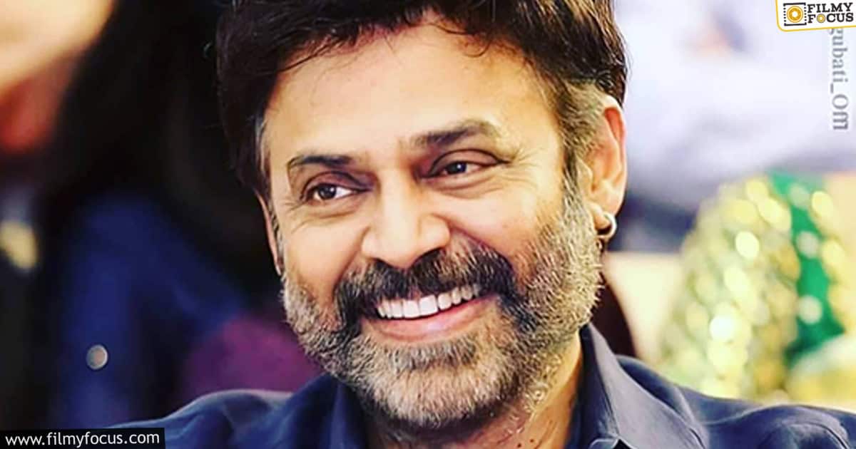 Trivikram Planning Next a Multi-starrer Film (1)