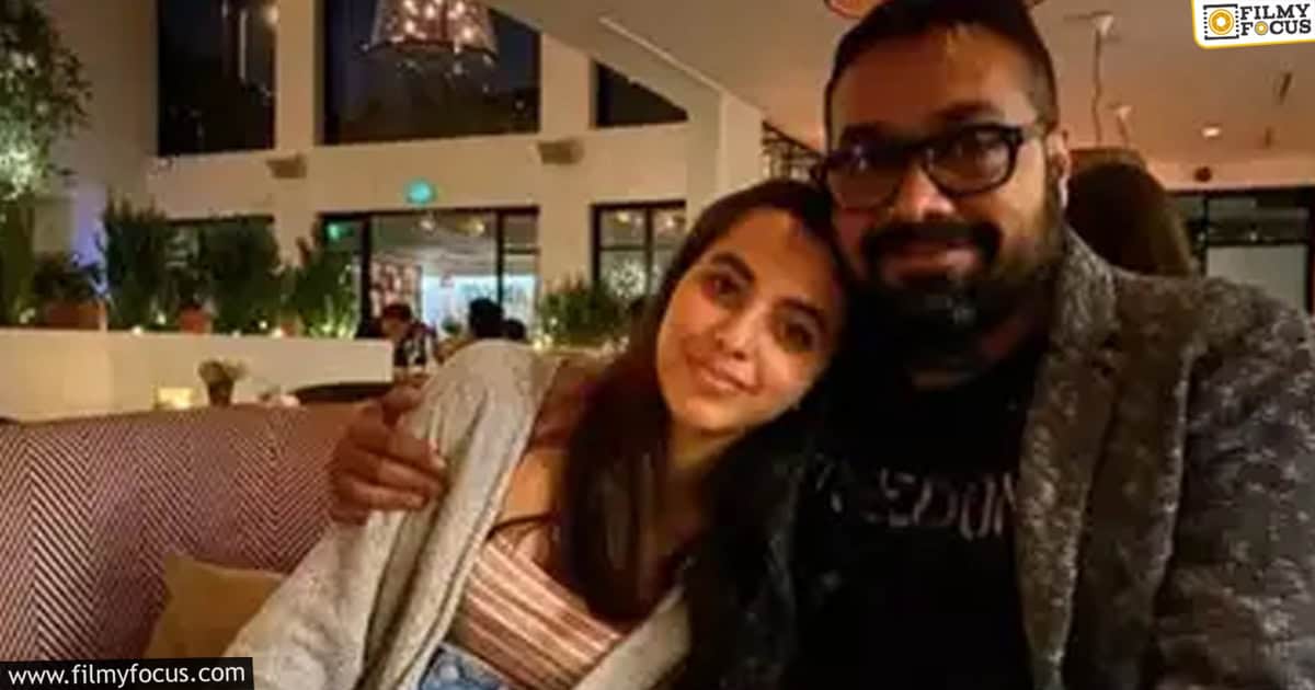 Vijay Sethupathi Helped Anurag Kashyap Fund His Daughter Wedding (1)