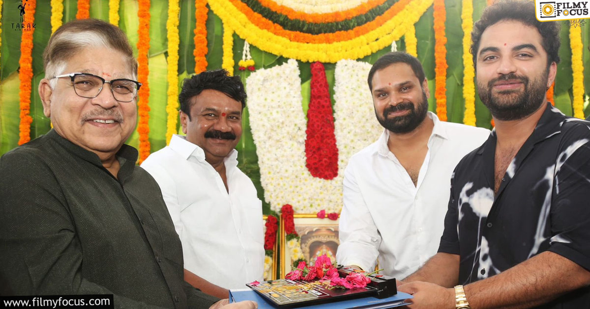 Vishwak Sen’s New Film Cult with a Special Touch