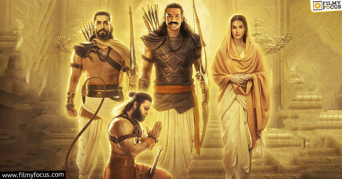 2 years of adhipurudh2