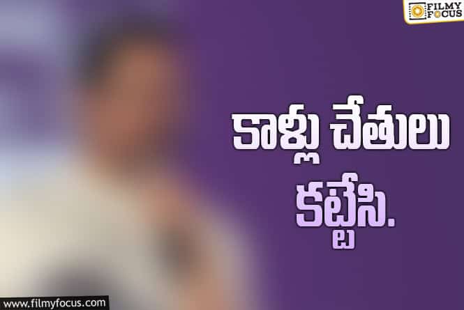 Aamir Khan: అండర్‌ వరల్డ్‌ నుండి బెదిరింపులు.. ఏం జరిగిందో చెప్పిన స్టార్‌ హీరో!