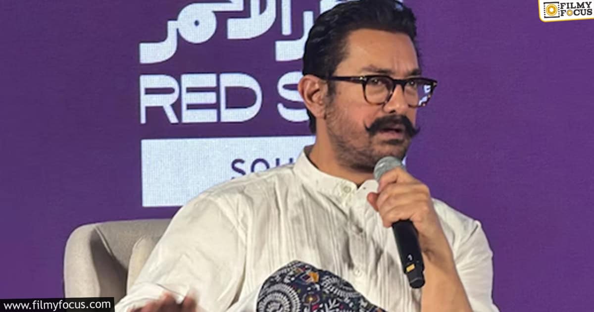 Aamir Khan about under world