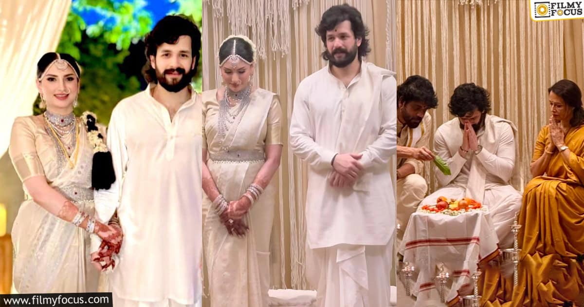 Akhil Akkineni Wedding Photos Goes Viral (1)