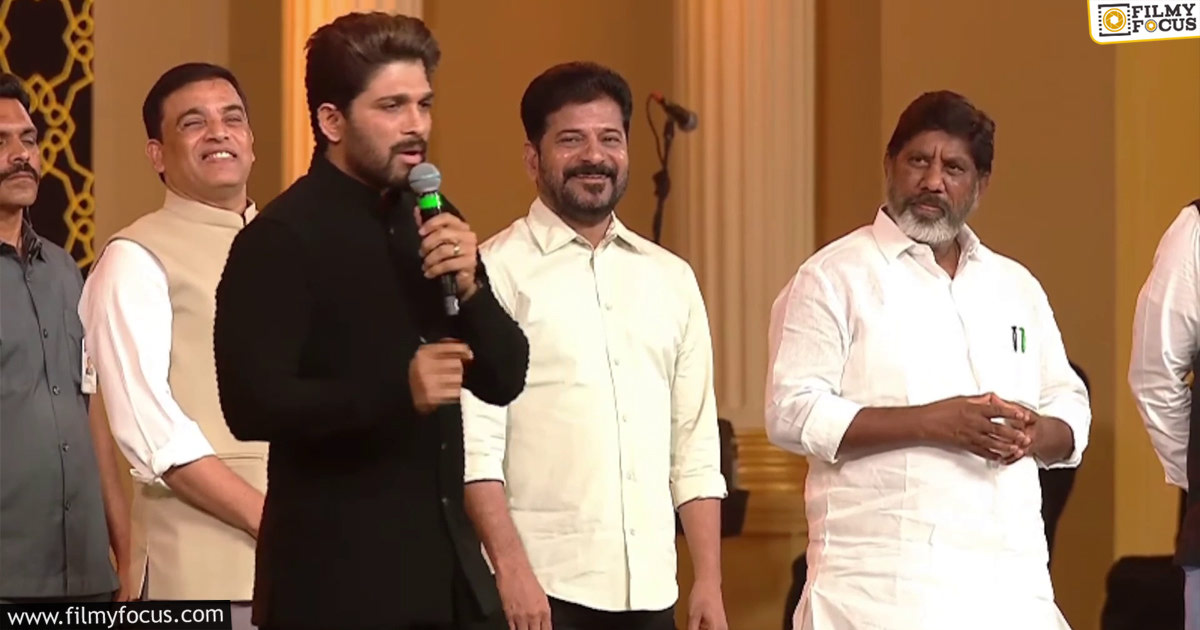 Allu Arjun's Rappa Rappa dialogue on Gaddar award event created sensation