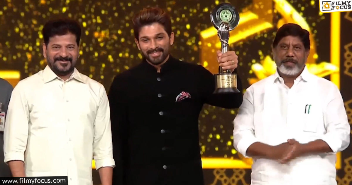 Allu Arjun's Rappa Rappa dialogue on Gaddar award event created sensation