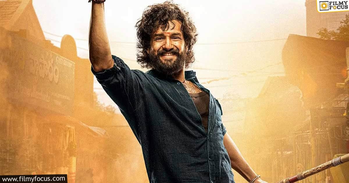 Bhagyashri bhorse in akhil next2