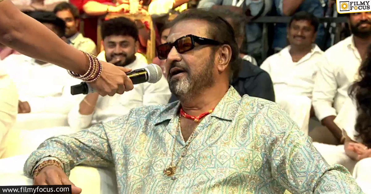 Brahmanandam Comments on Mohan Babu Video Goes Viral3