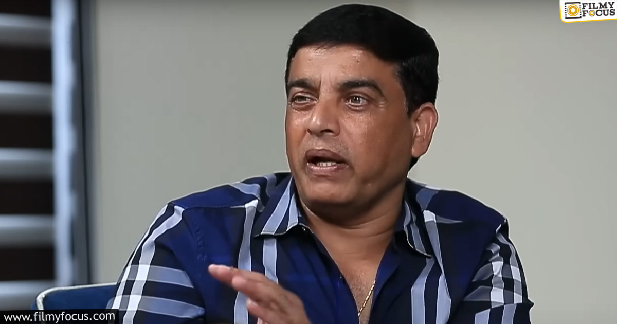 Dil Raju comments on Hanuman issue goes viral2
