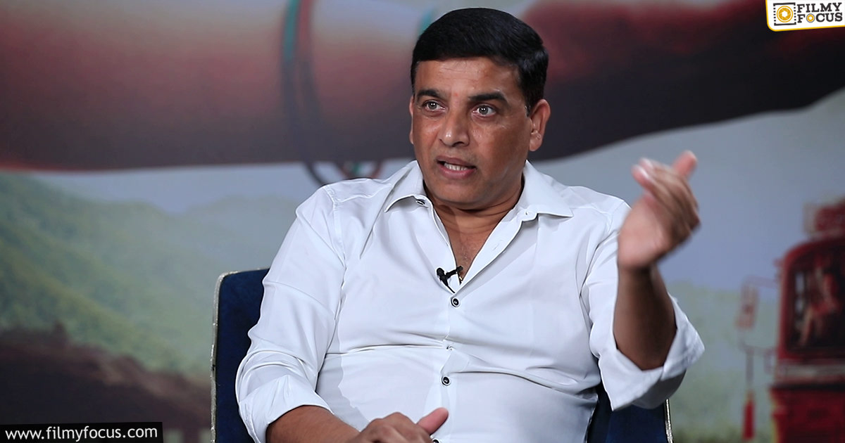 Dil Raju reveals secret behind Dil Title