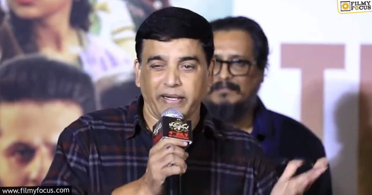 Dil raju to introduce Rentrak in Telugu states to avoid fake collection numbers 2