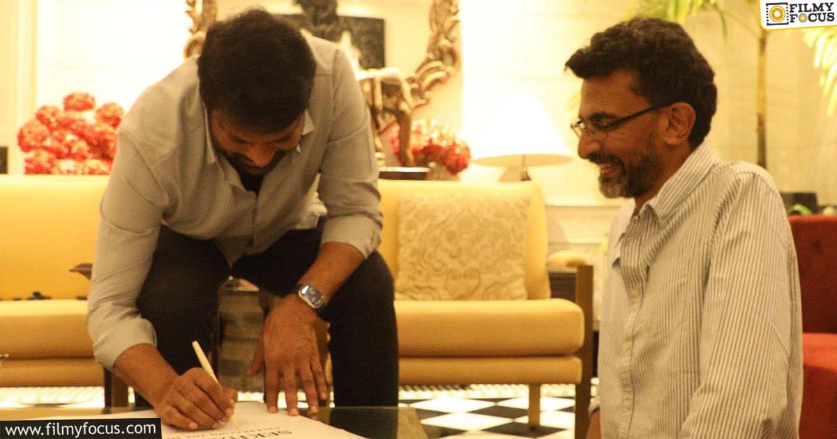 Director Sekhar Kammula meets Megastar Chiranjeevi