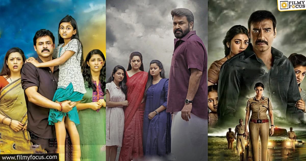 Drushyam 3 will release on same day2