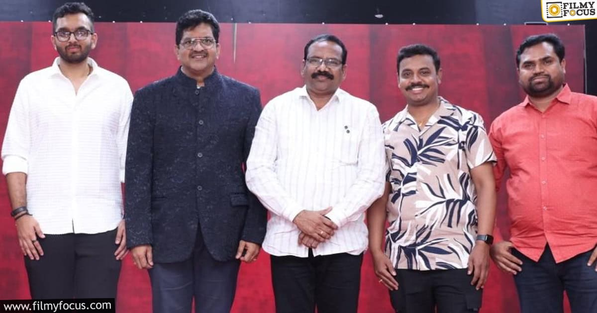 GAMA Awards 2025-1