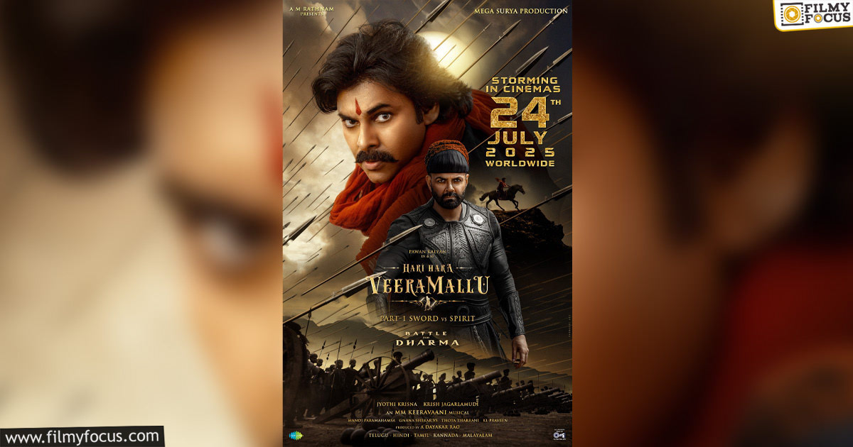 Hari Hara Veera Mallu Movie Release Date Fixed July 24th