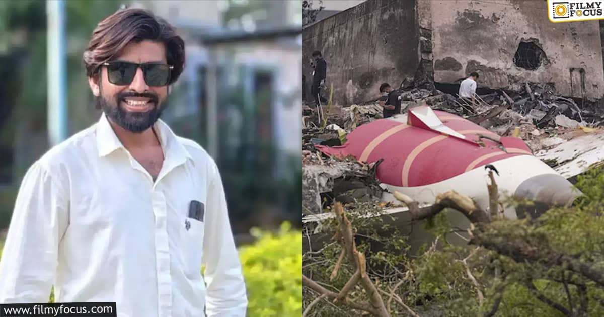 Is mahesh Jirawala dead in flight accident3