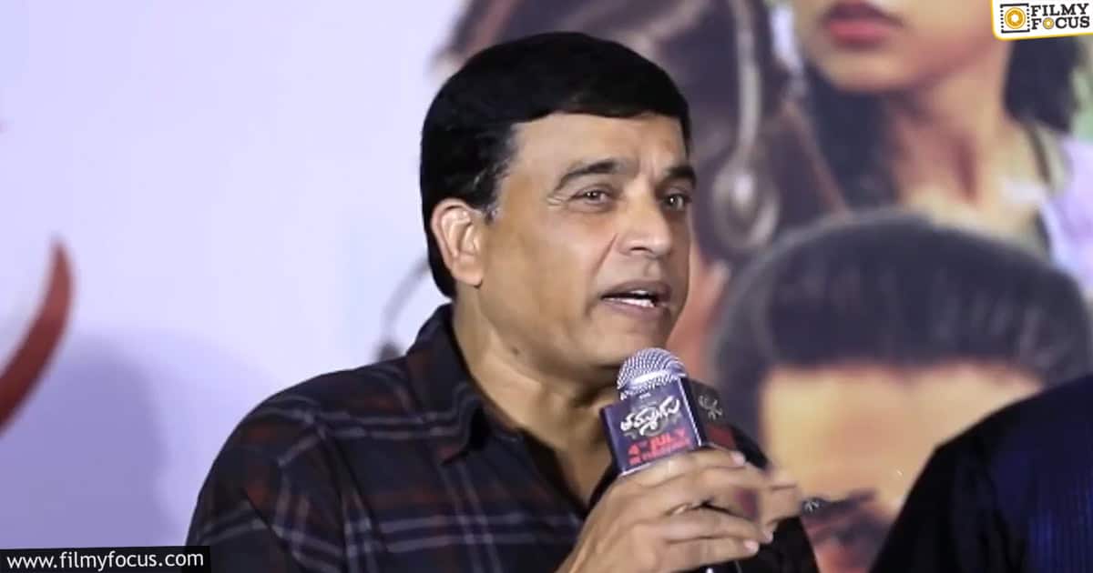 Its Dil Raju 2.0 from now on2