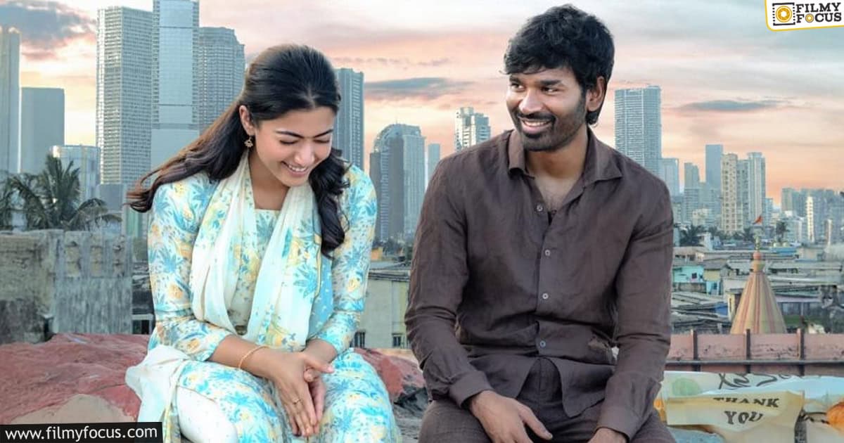 Kuberaa Movie Review and Rating