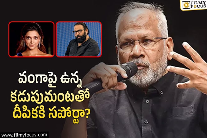 Mani Ratnam: సెన్సిబుల్ అనుకున్న మణిరత్నం నుండి ఇలాంటి స్టేట్మెంట్ ఊహించలేదుగా!