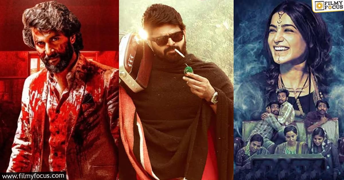 May Month Tollywood Box Office Report (1)